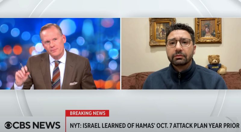 Israel knew Hamas' attack plan more than a year ago, New York Times reports_